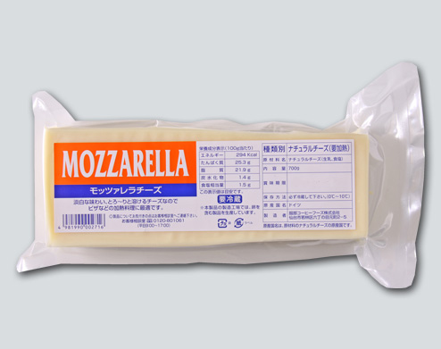 モッツァレラチーズ（ドイツ）700g