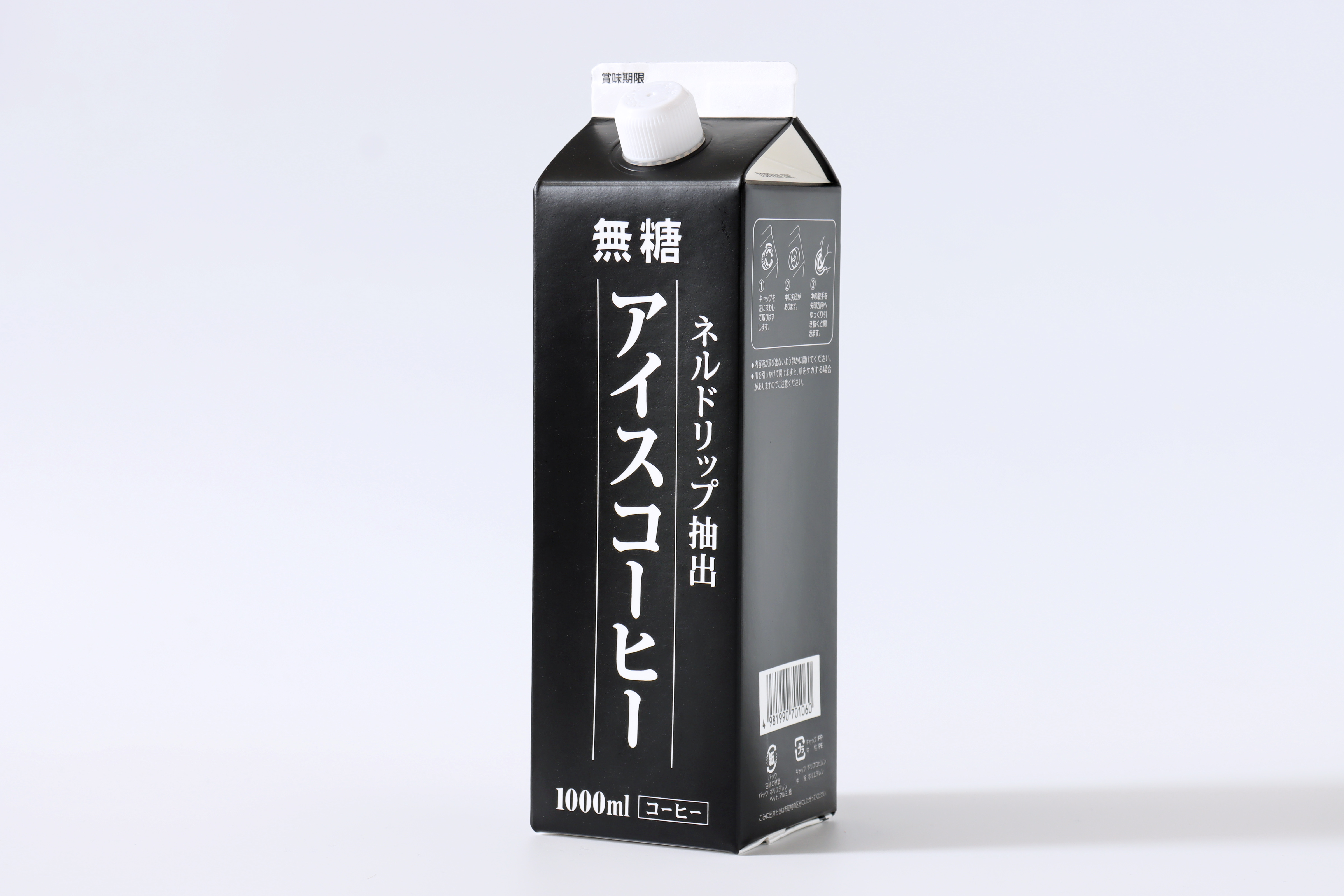 無糖アイスコーヒーブラック 1,000ml