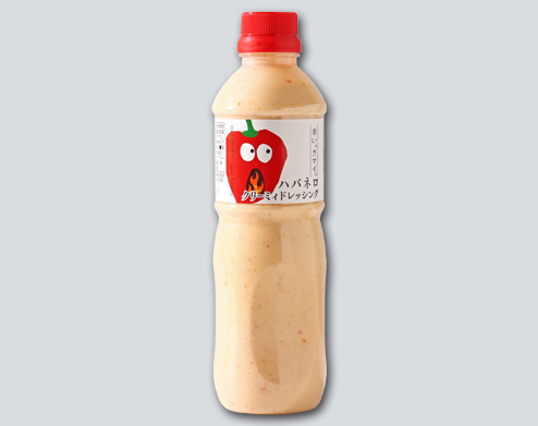 《BLACK FRIDAY》ハバネロクリーミィドレッシング　495ml