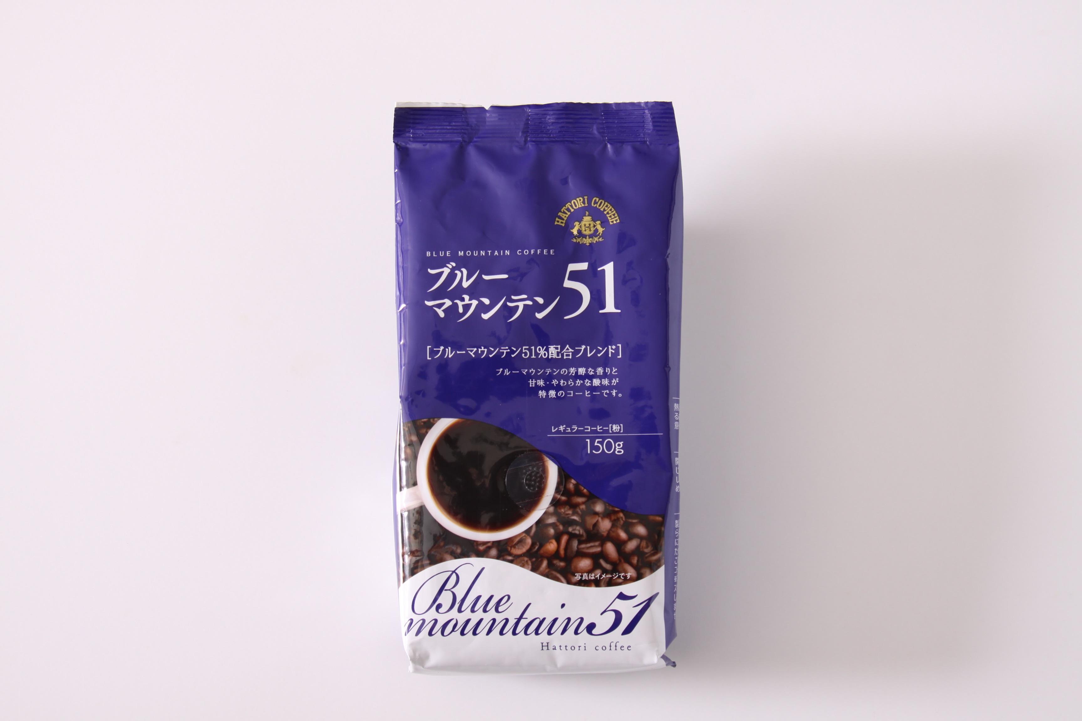 《BLACK FRIDAY》ブルーマウンテン51（粉）150g
